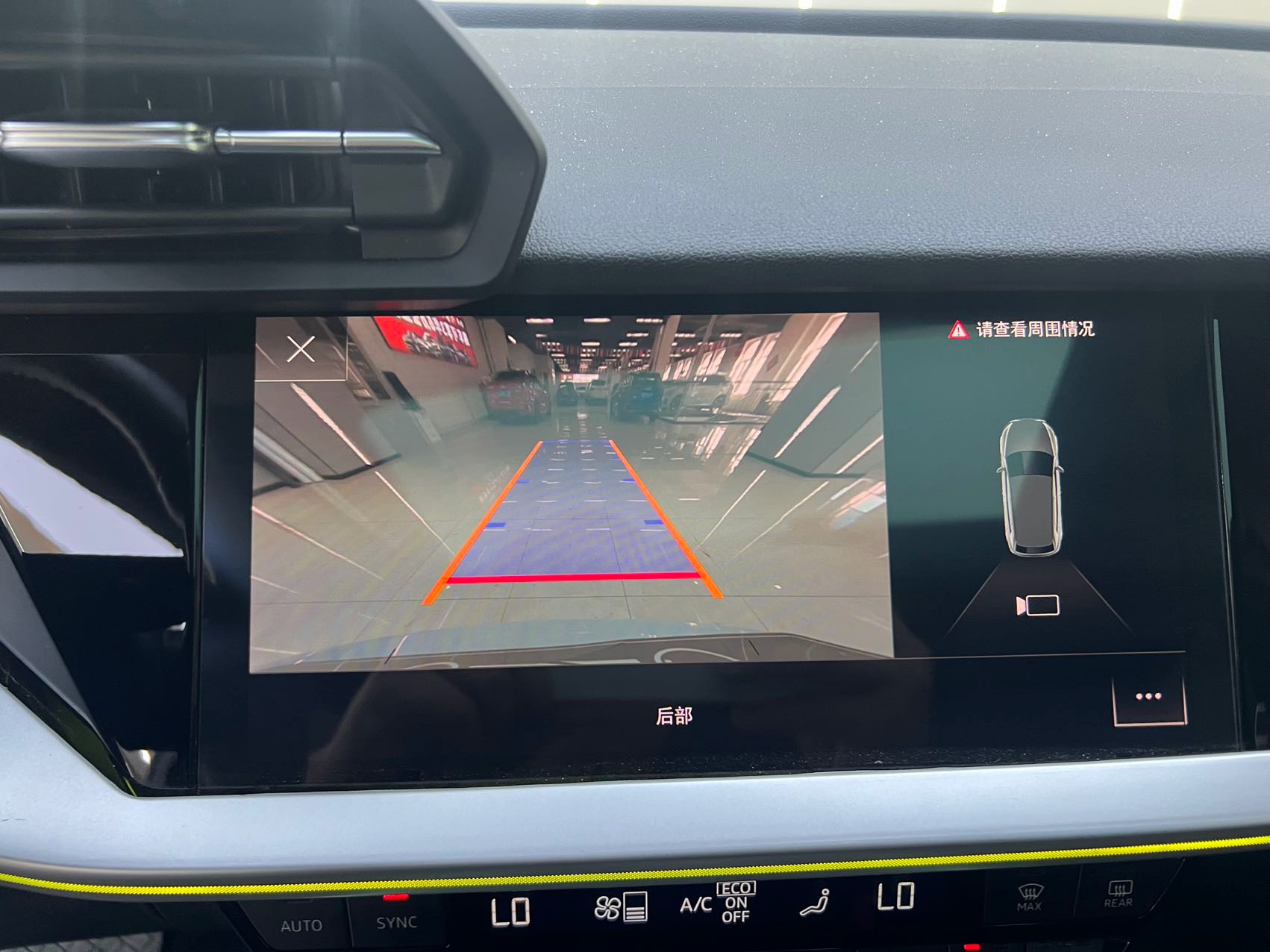 2023 #9 2023 imagen de coche #9