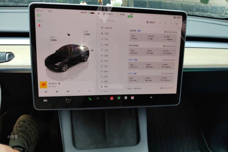 Tesla Model Y 2023 #15 Tesla Model Y 2023 car image #15