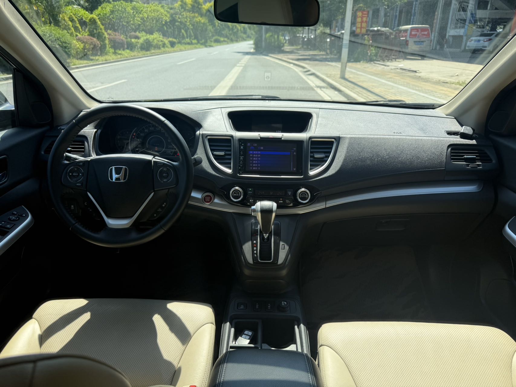 Honda CR-V 2015 #6 Honda CR-V 2015 صورة سيارة #6