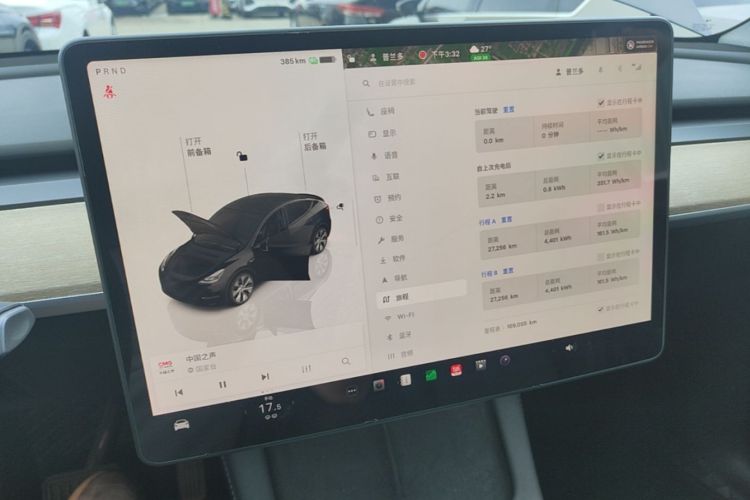 Tesla Model Y 2022 #12 Tesla Model Y 2022 car image #12