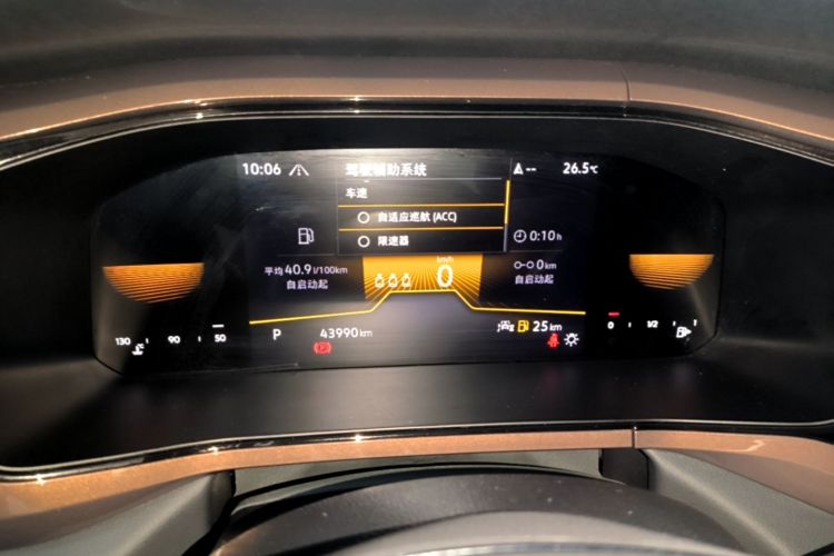 Volkswagen Tharu 2022 #12 Volkswagen Tharu 2022 car image #12