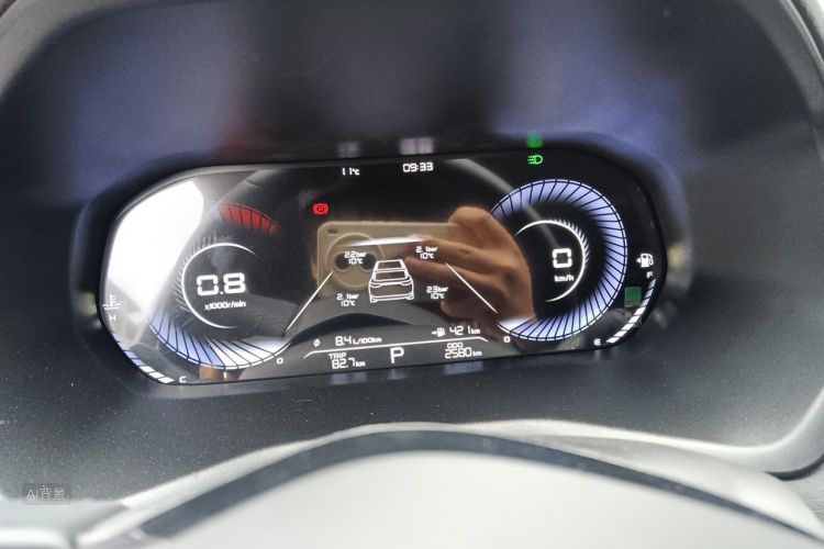 GEELY Emgrand 2025 #13 GEELY Emgrand 2025 image de voiture #13