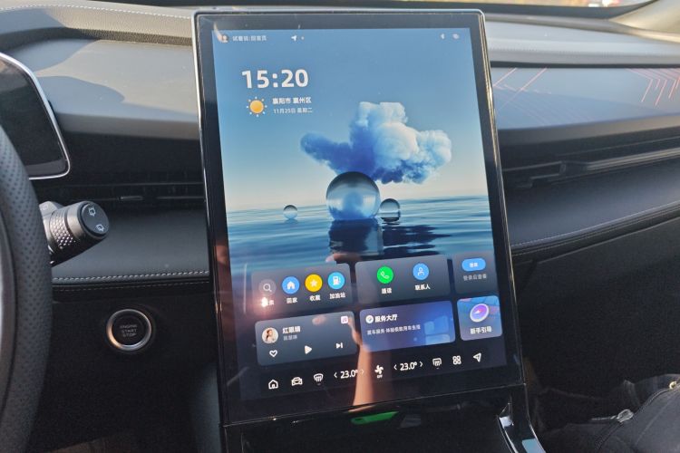 吉利汽车 博越 2024 汽车图片 #17