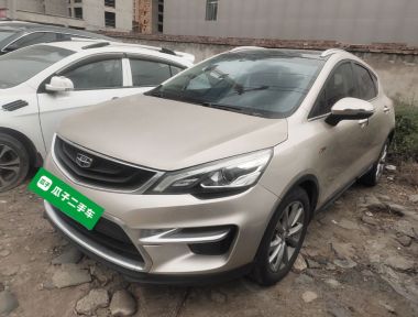 GEELY Emgrand GS 2016 car image 