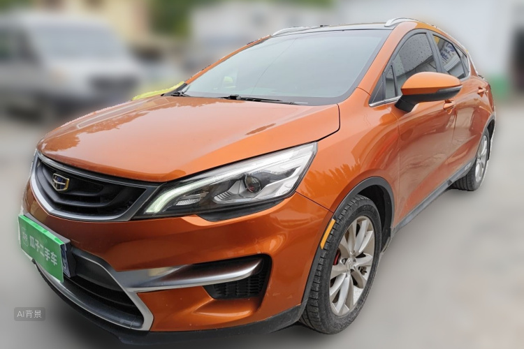 GEELY Emgrand GS 2017 imagem de carro #2