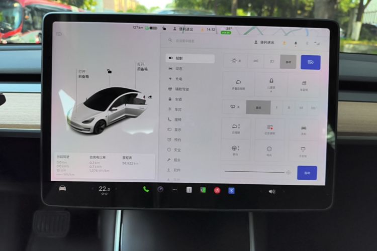 Tesla Model 3 2020 #13 Tesla Model 3 2020 car image #13