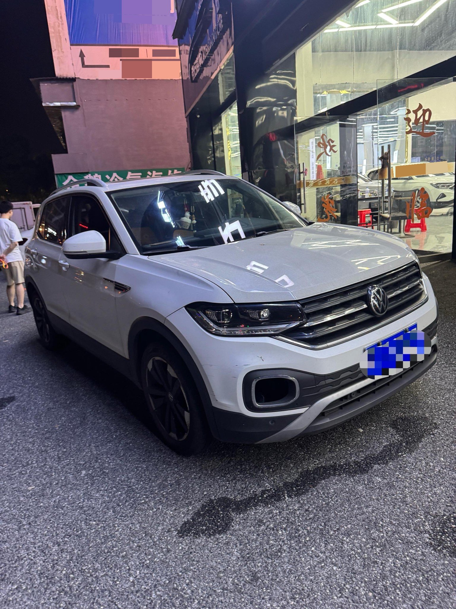 Volkswagen Tacqua 2021 car image #4