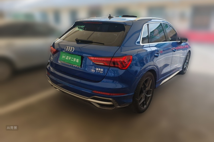 Audi Q3 2020 #7 Audi Q3 2020 immagine di auto #7