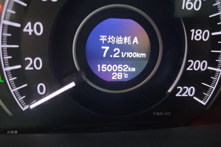 Honda CR-V 2017 #14 Honda CR-V 2017 car image #14