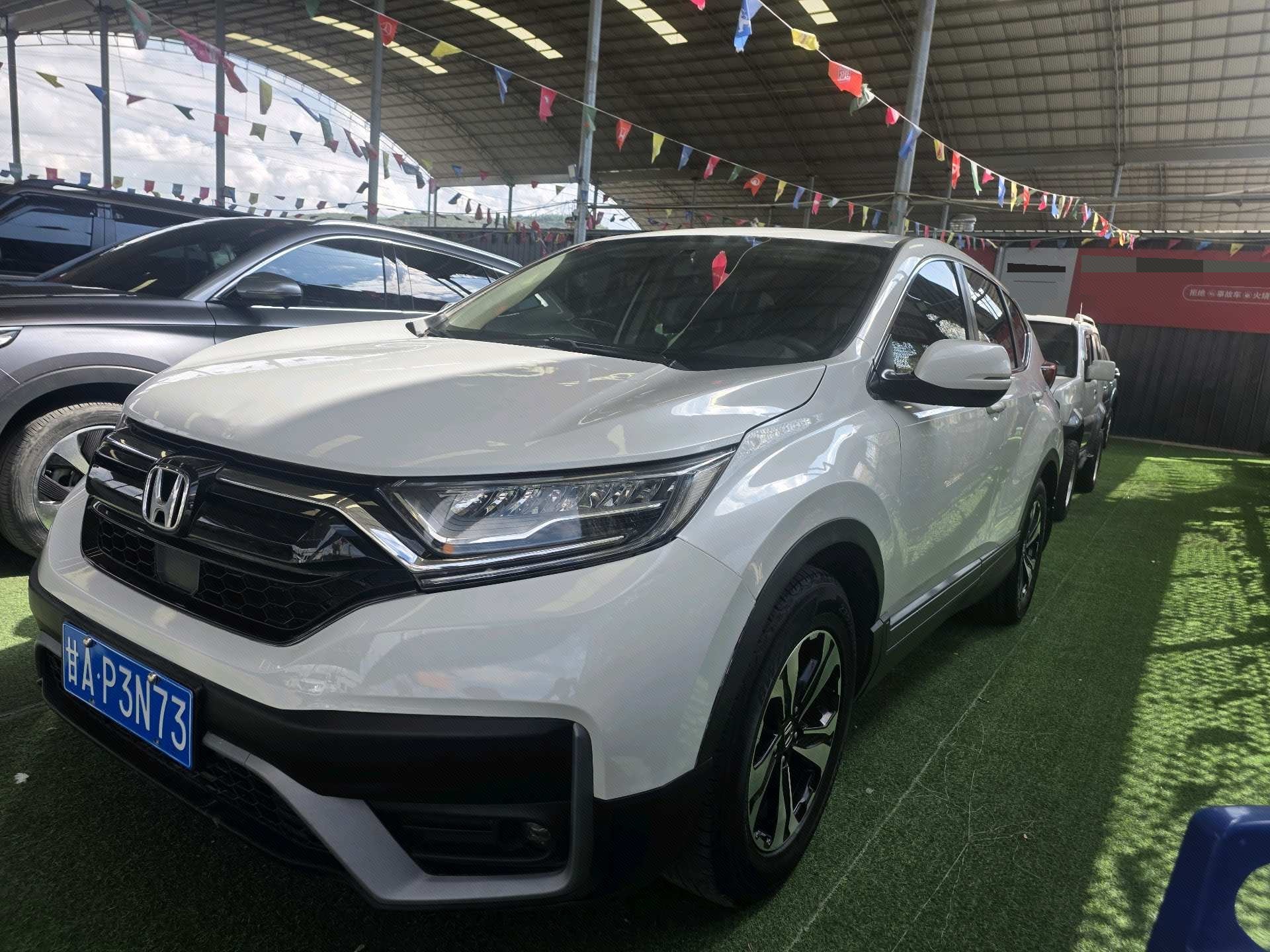 Honda CR-V 2020 Honda CR-V 2020 car image