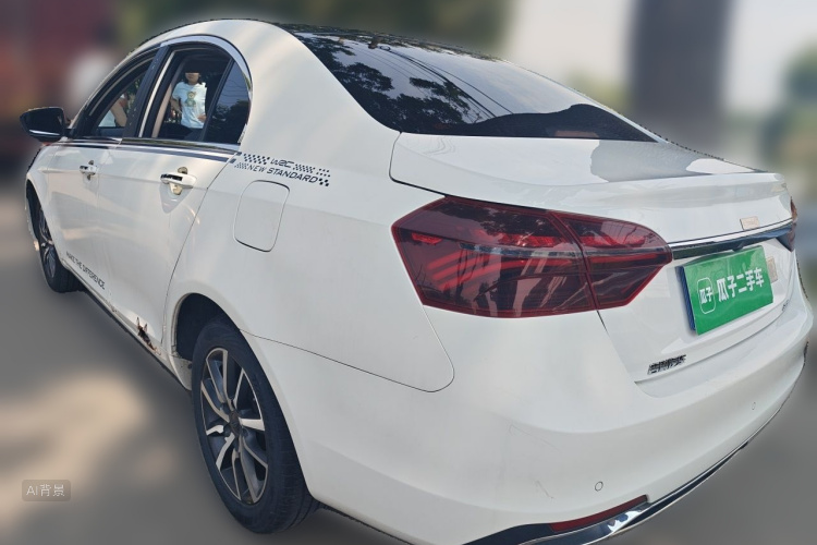 GEELY Emgrand 2020 car image #5