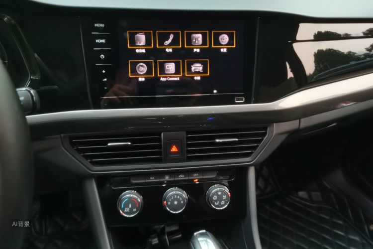 Volkswagen Bora 2021 car image #15