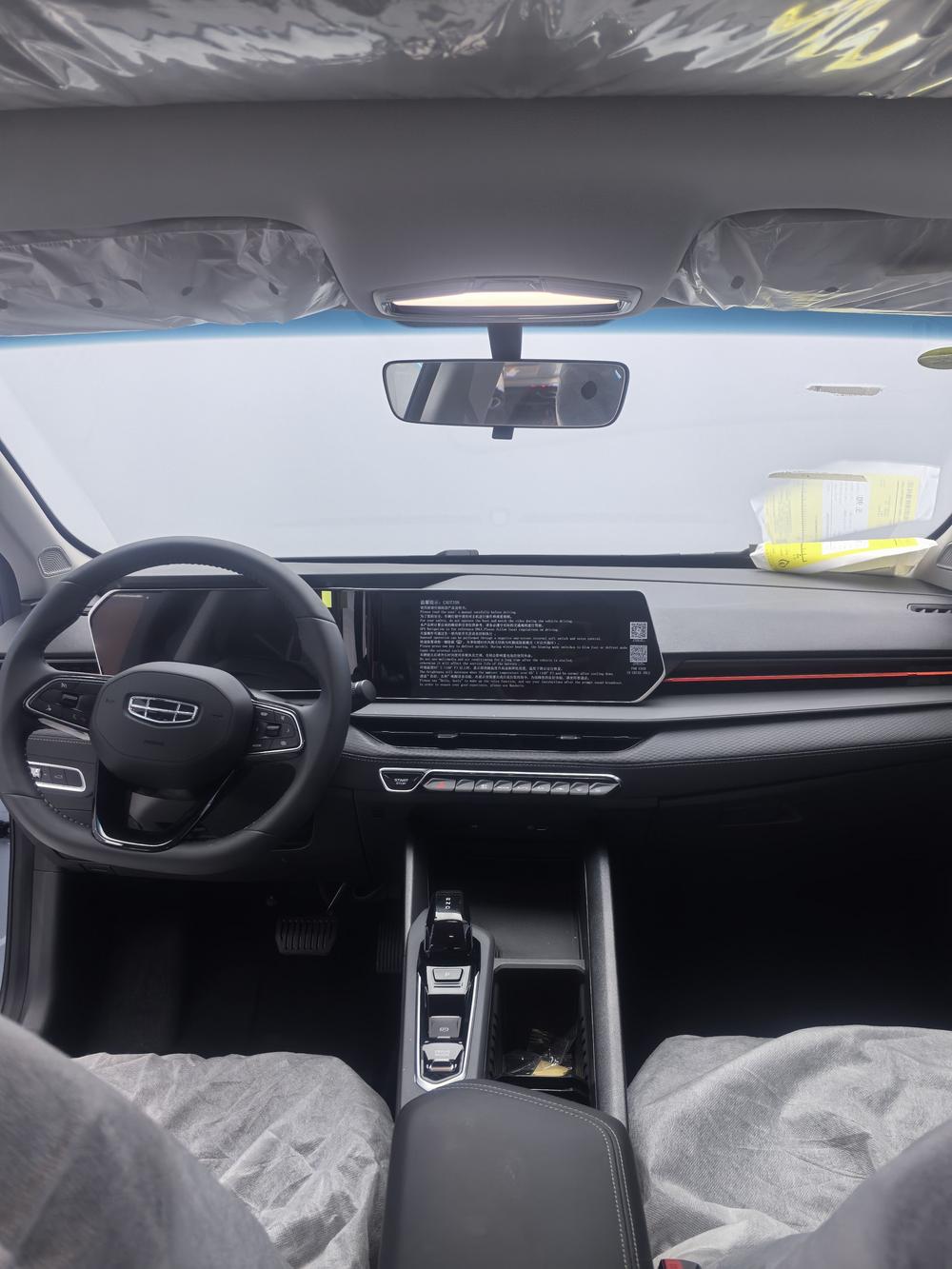 GEELY Binray 2026 #7 GEELY Binray 2026 car image #7