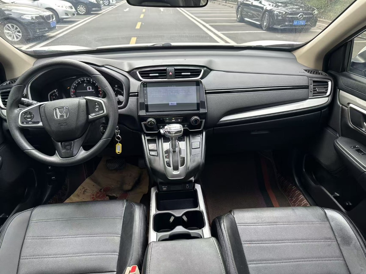 Honda CR-V 2021 #6 Honda CR-V 2021 immagine di auto #6