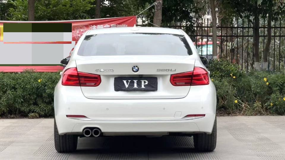 BMW 3 Series 2018 image de voiture #9