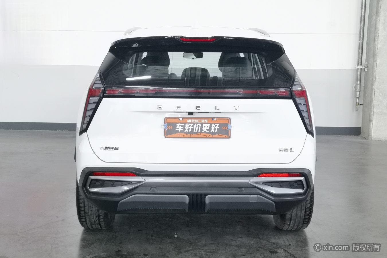 GEELY Boyue L 2024 car image #5