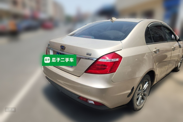 GEELY Emgrand 2017 #7 GEELY Emgrand 2017 car image #7