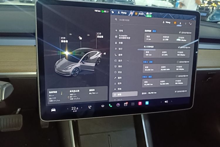 Tesla Model 3 2020 #13 Tesla Model 3 2020 immagine di auto #13