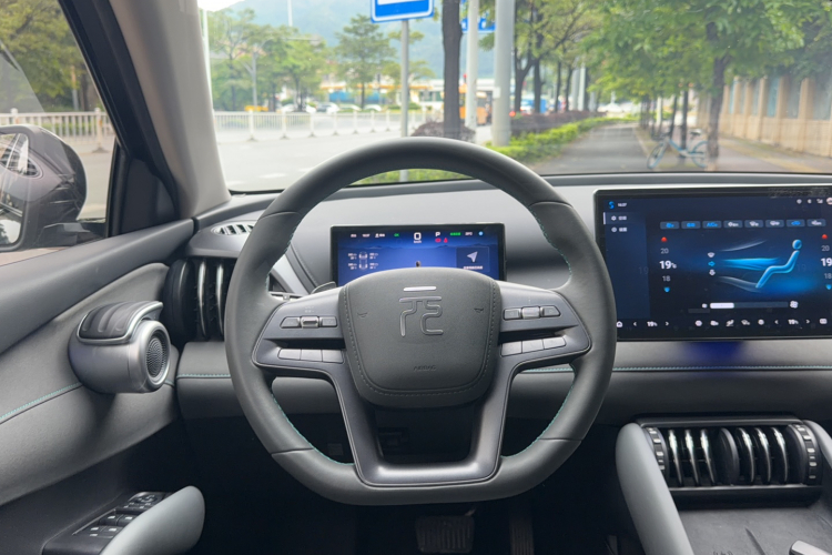 BYD Yuan Plus 2025 imagen de coche #12