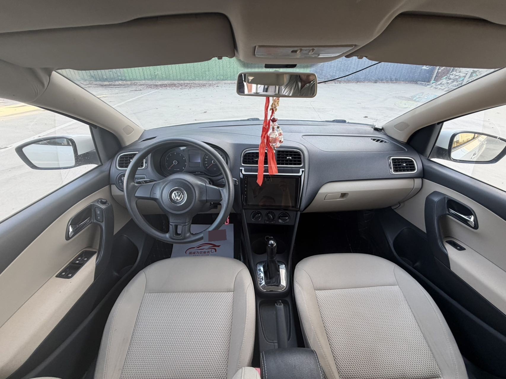 Volkswagen Polo 2012 #7 Volkswagen Polo 2012 car image #7