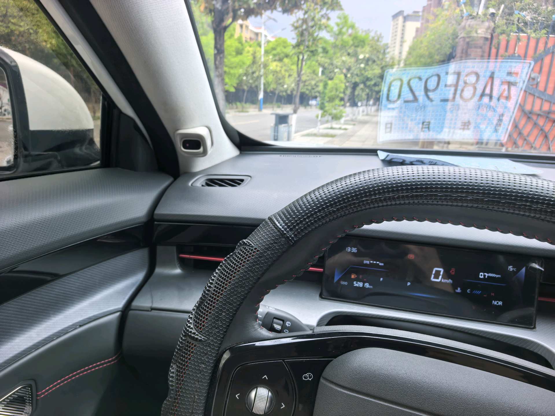 Jetour Dashing 2024 car image #4