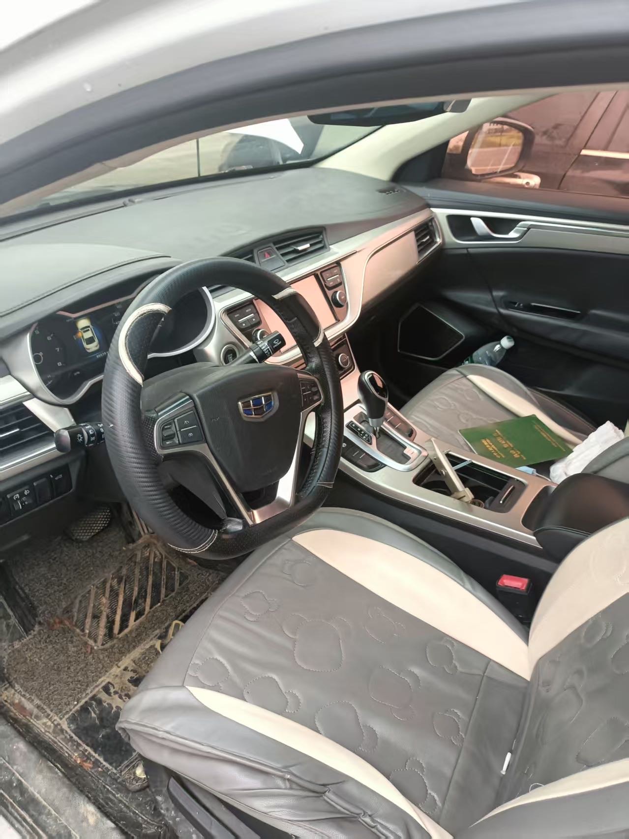 GEELY Emgrand GL 2017 صورة سيارة #4