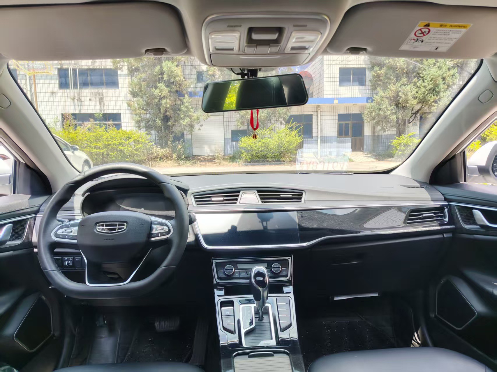 GEELY Emgrand GL 2020 imagem de carro #4