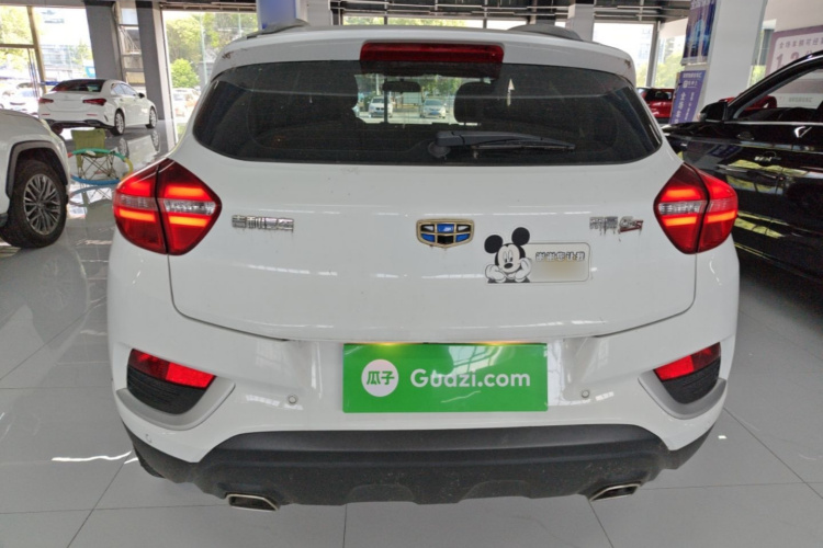 GEELY Emgrand GS 2018 #6 GEELY Emgrand GS 2018 car image #6