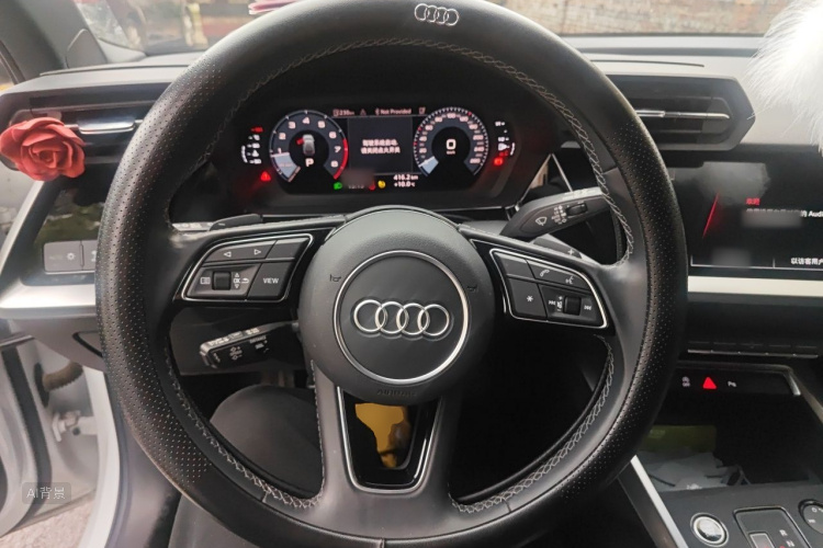 Audi A3 2023 #12 Audi A3 2023 صورة سيارة #12