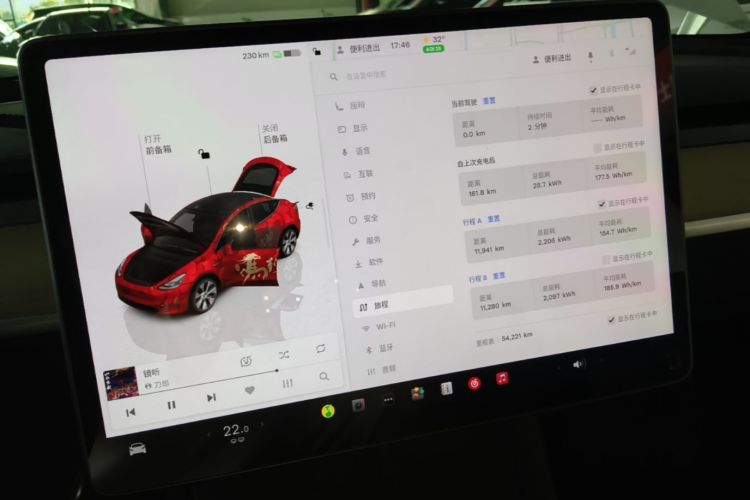 Tesla Model Y 2023 #12 Tesla Model Y 2023 car image #12
