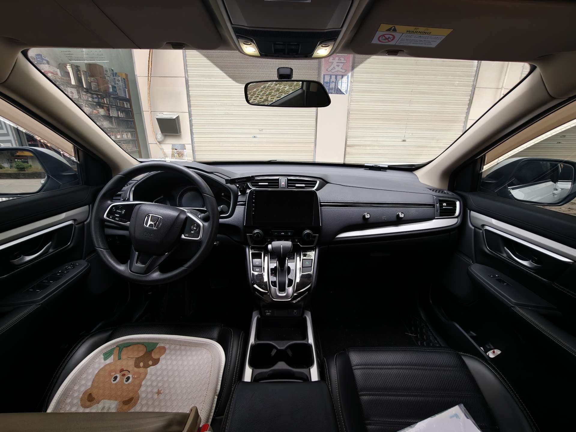 2020 #8 2020 car image #8