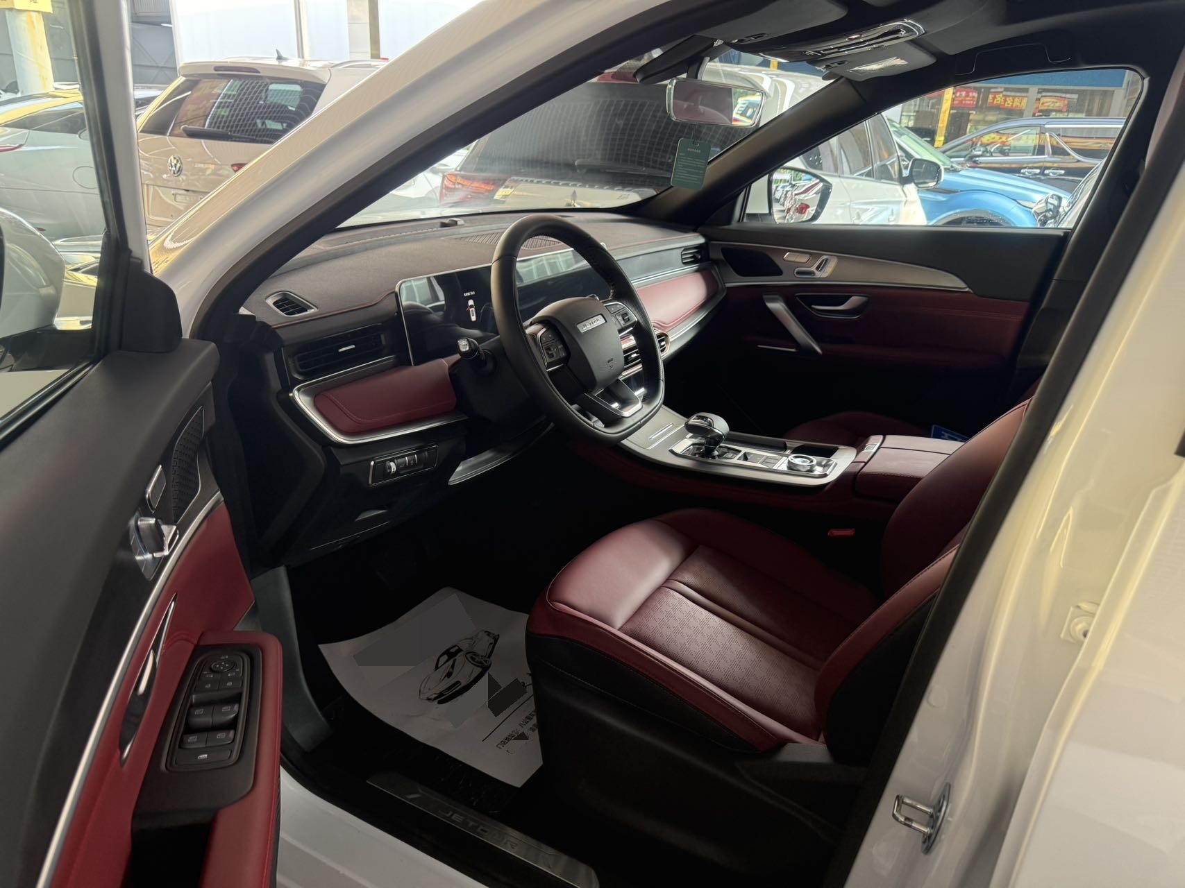 Jetour X70 PLUS 2026 image de voiture #2