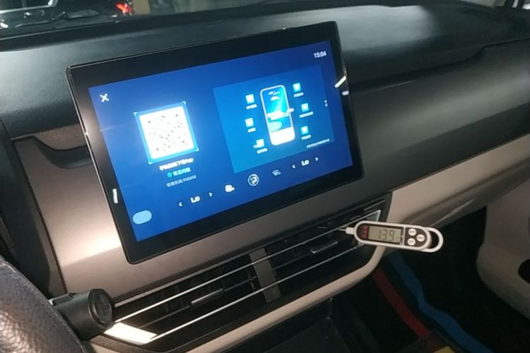 BYD Yuan Pro 2021 car image #13