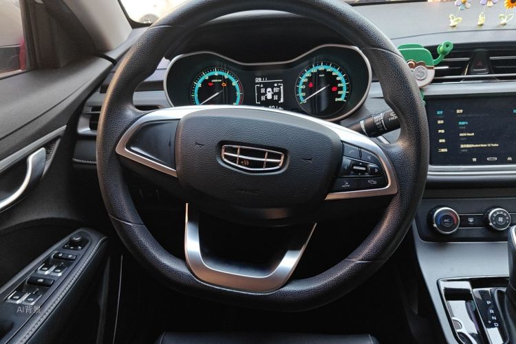 GEELY Emgrand 2021 car image #12