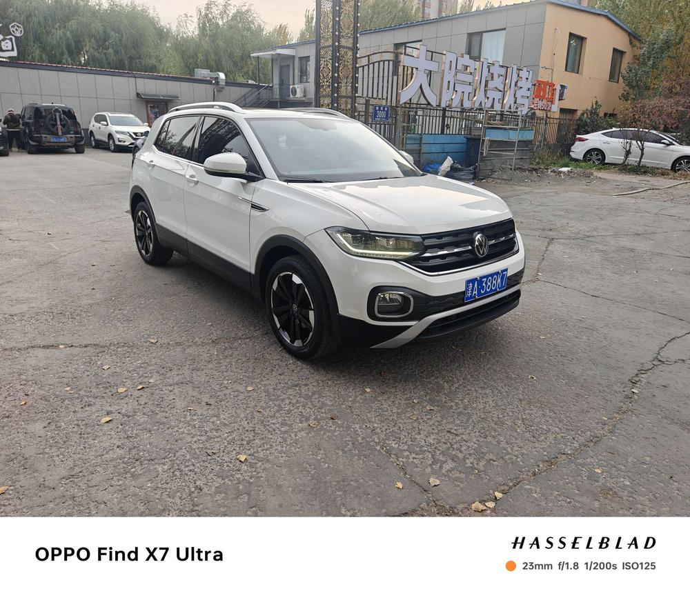 Volkswagen Tacqua 2022 #3 Volkswagen Tacqua 2022 immagine di auto #3