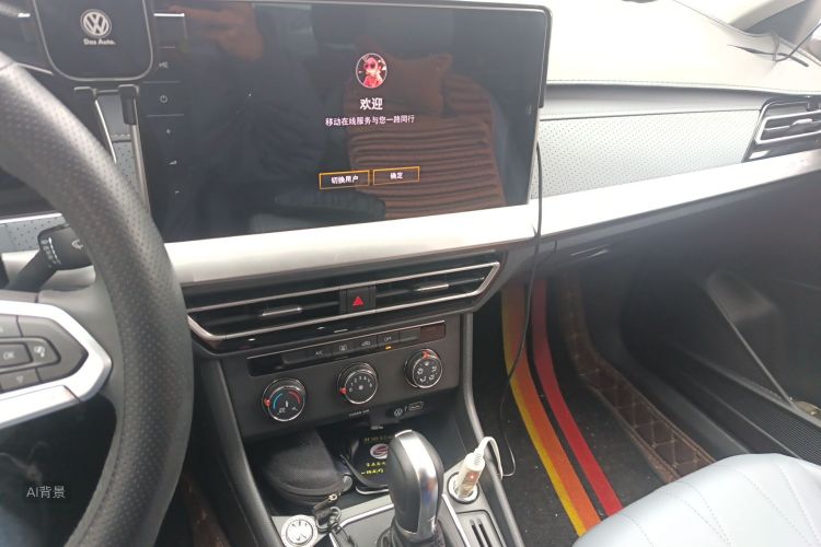 Volkswagen Lavida 2024 imagen de coche #15