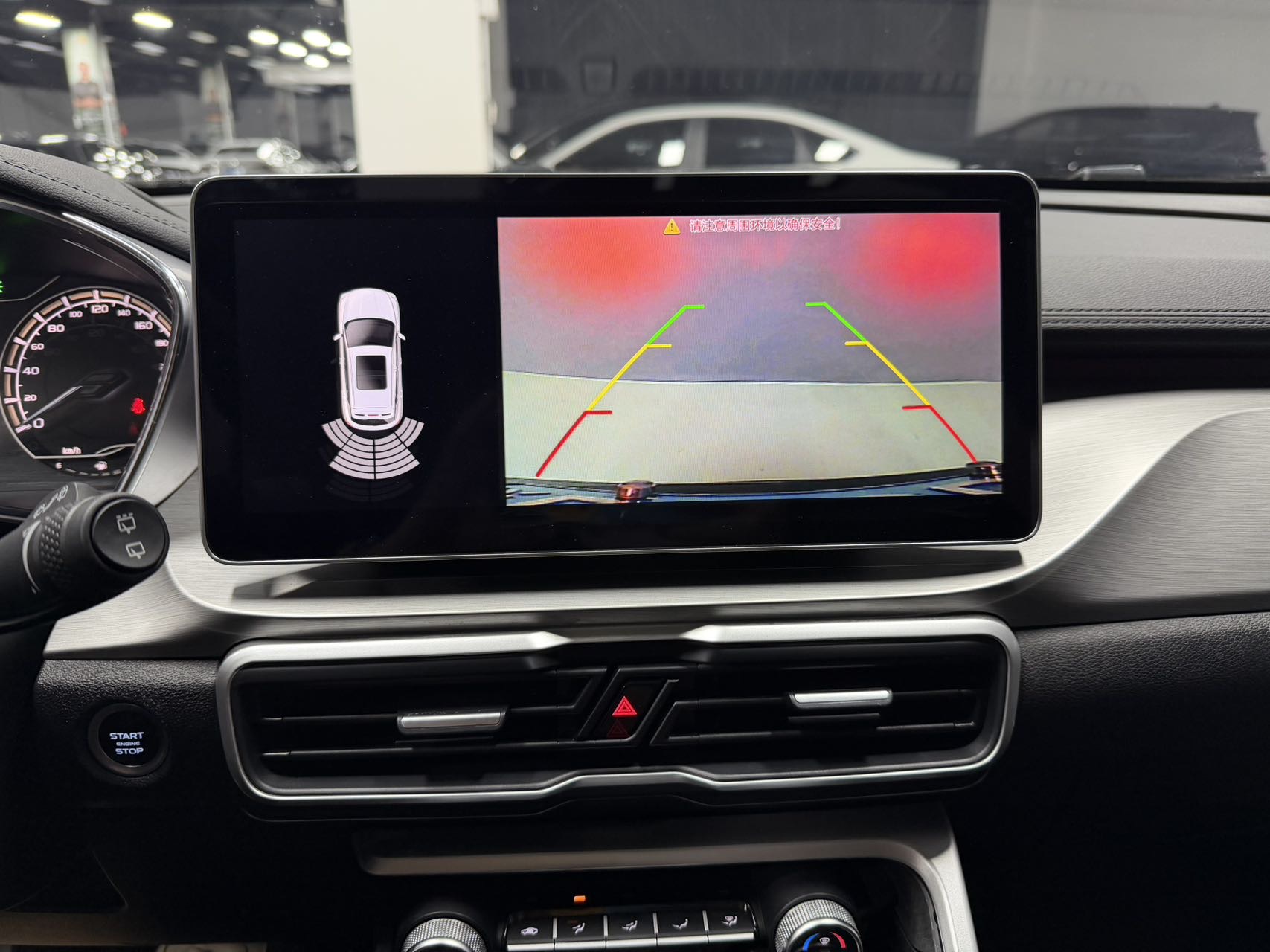 GEELY Coolray 2022 car image #20