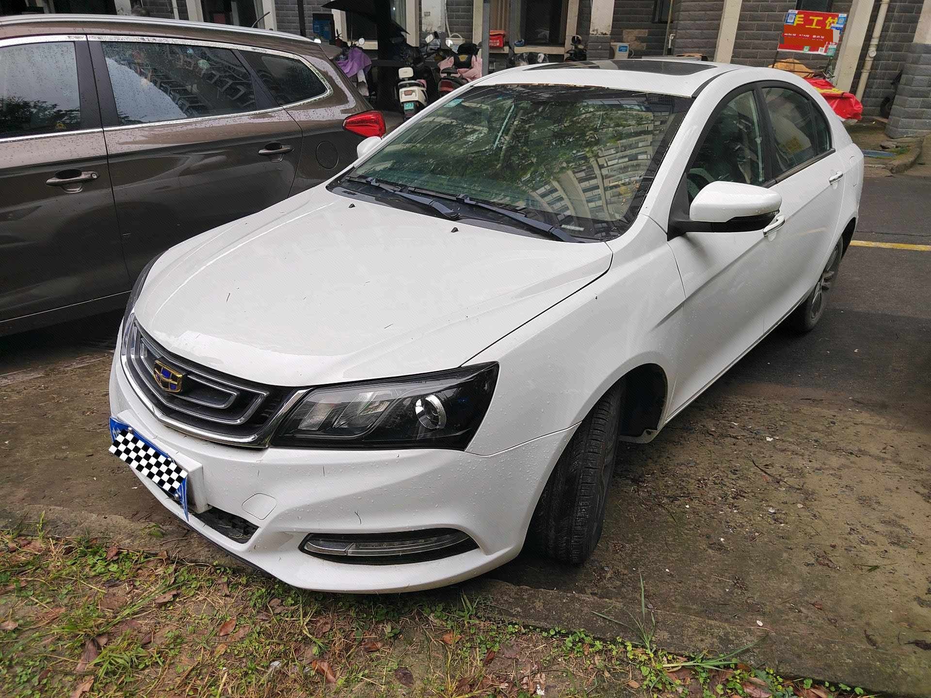 GEELY Emgrand 2017 car image 