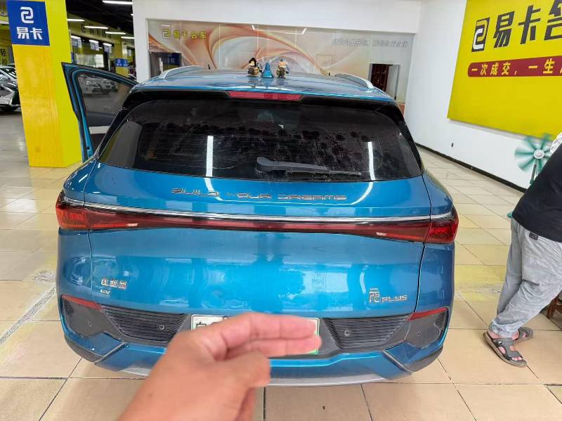 BYD Yuan Plus 2022 image de voiture #9
