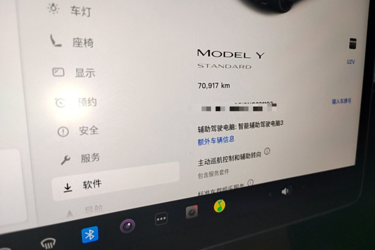 Tesla Model Y 2022 #12 Tesla Model Y 2022 صورة سيارة #12