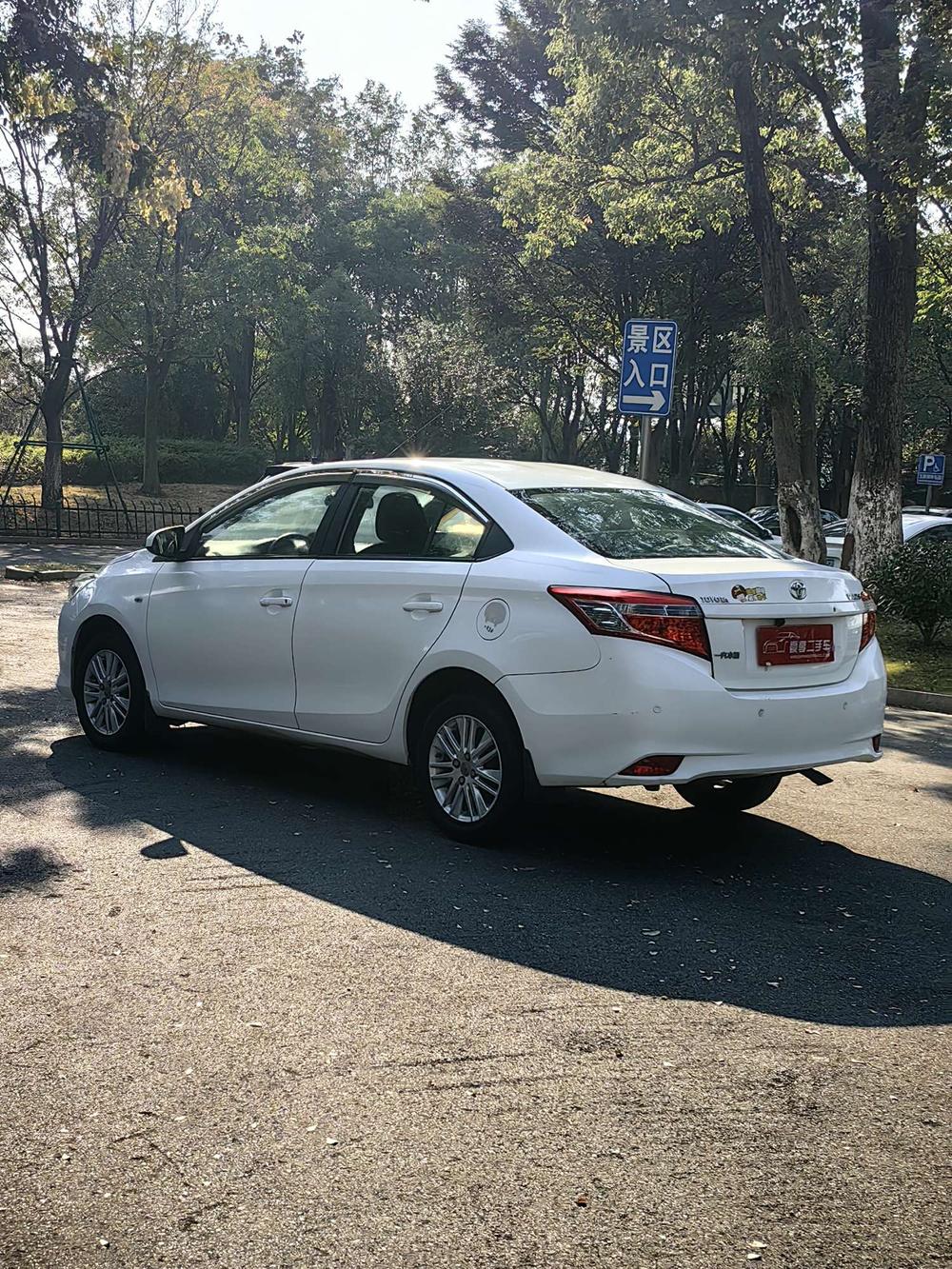 Toyota Vios 2014 #5 Toyota Vios 2014 صورة سيارة #5