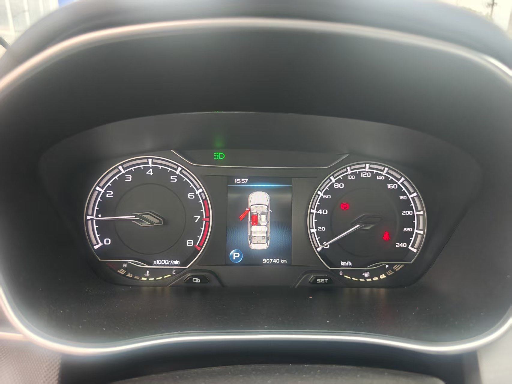 GEELY Binray 2020 #8 GEELY Binray 2020 immagine di auto #8