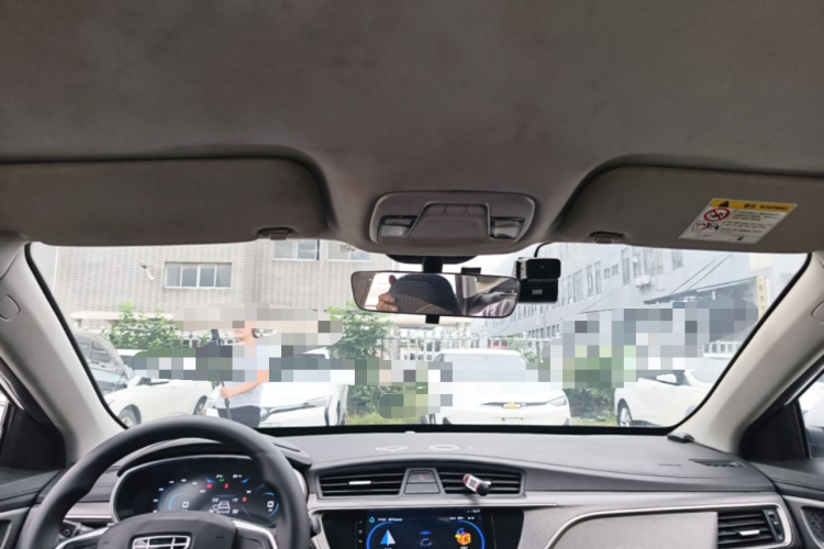 GEELY Emgrand New Energy 2021 car image #18