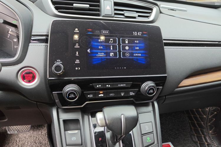 Honda CR-V 2018 #15 Honda CR-V 2018 car image #15