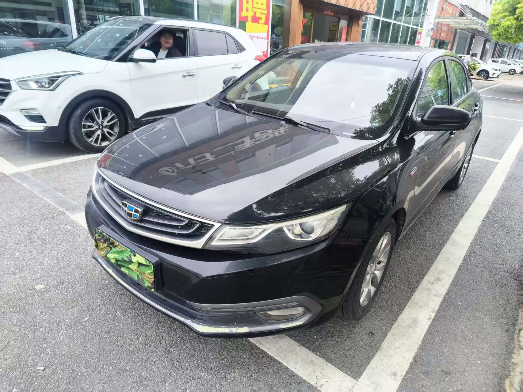 GEELY Emgrand GL 2017 GEELY Emgrand GL 2017 car image