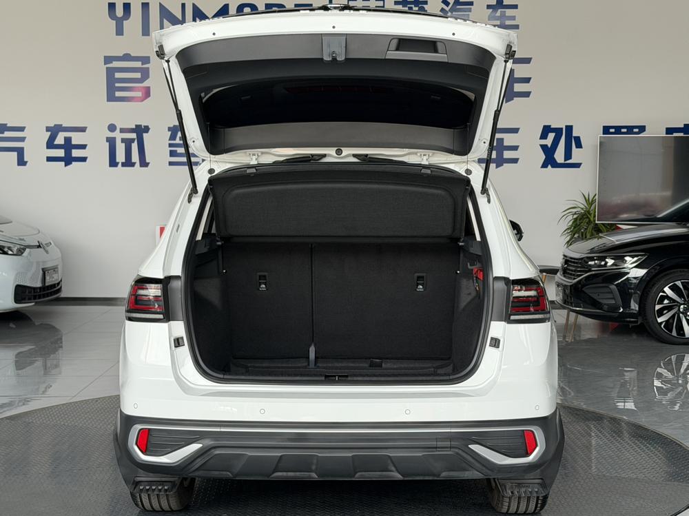 Volkswagen Tharu 2023 #21 Volkswagen Tharu 2023 car image #21