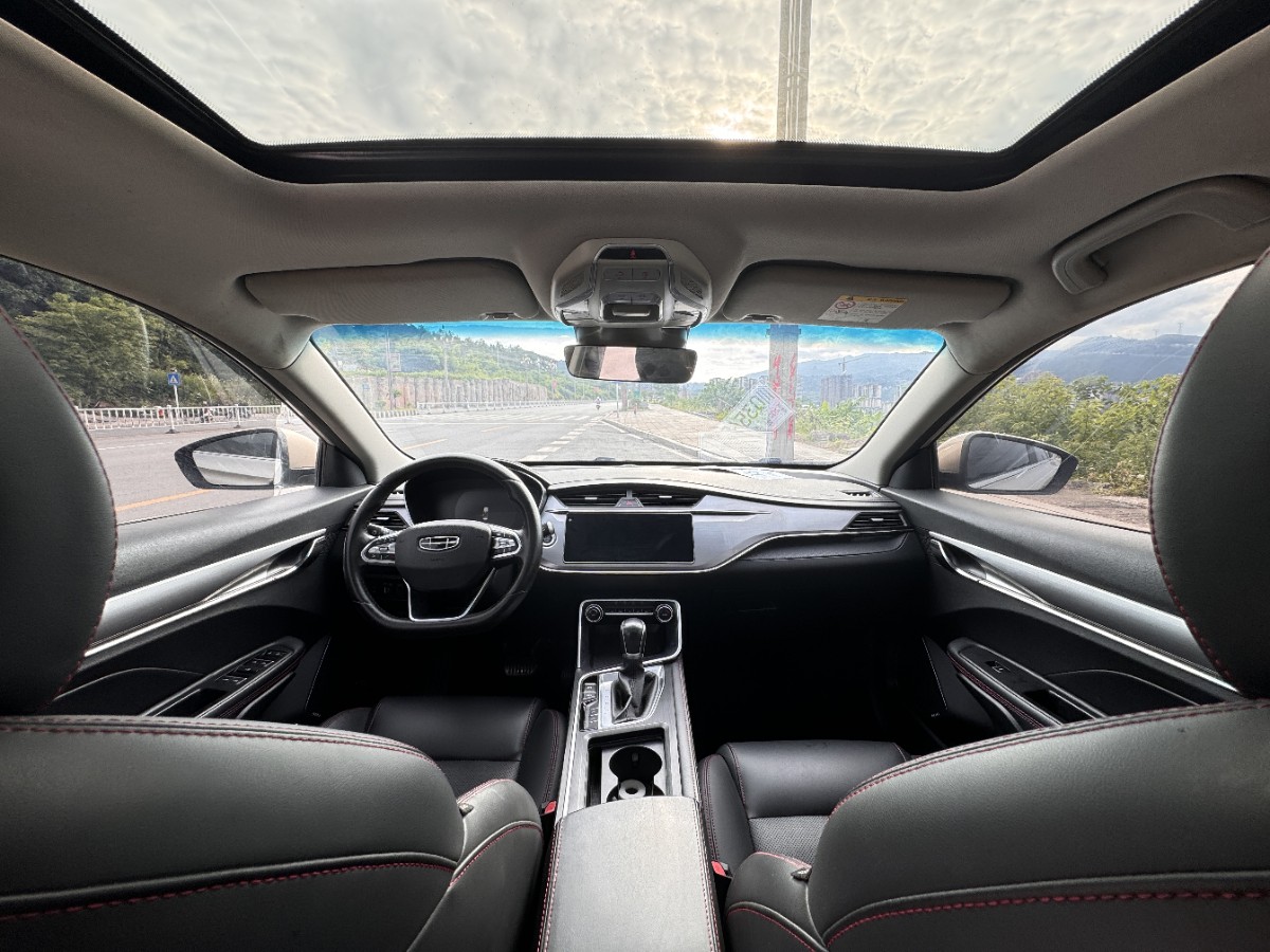 GEELY Binray 2019 imagen de coche #5