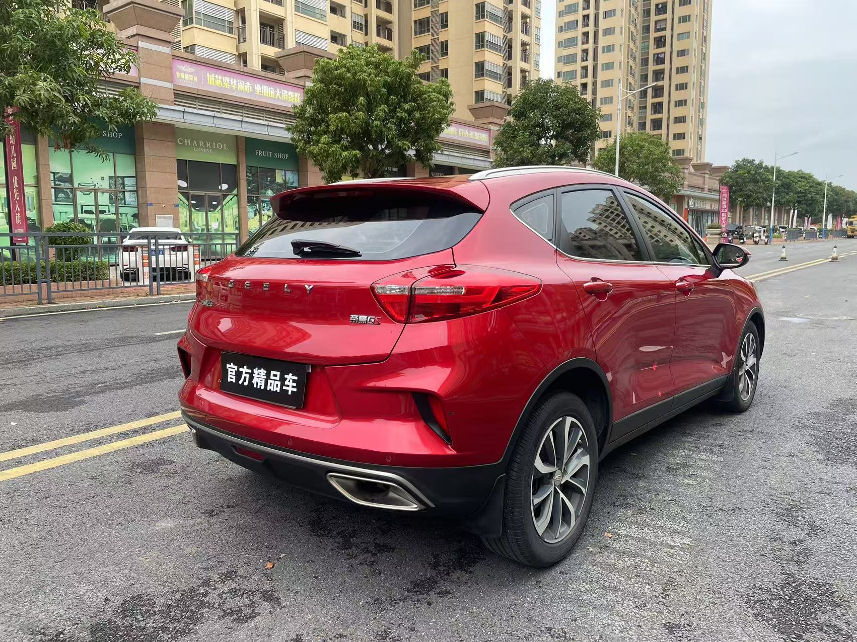 GEELY Emgrand GS 2020 #7 GEELY Emgrand GS 2020 car image #7