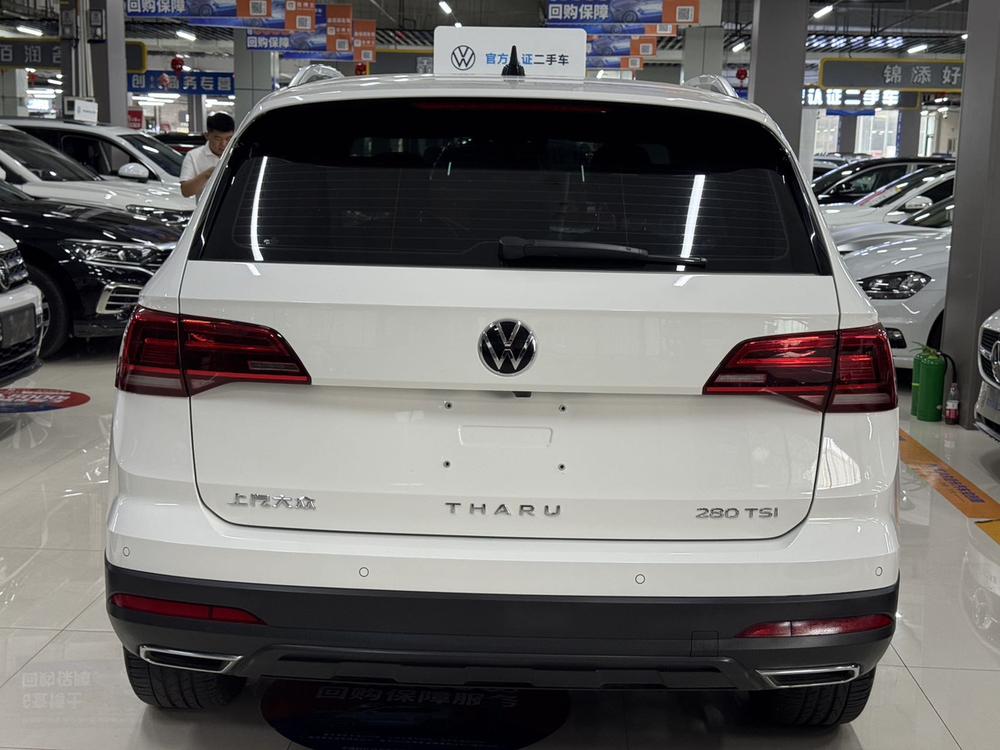 Volkswagen Tharu 2022 car image #5