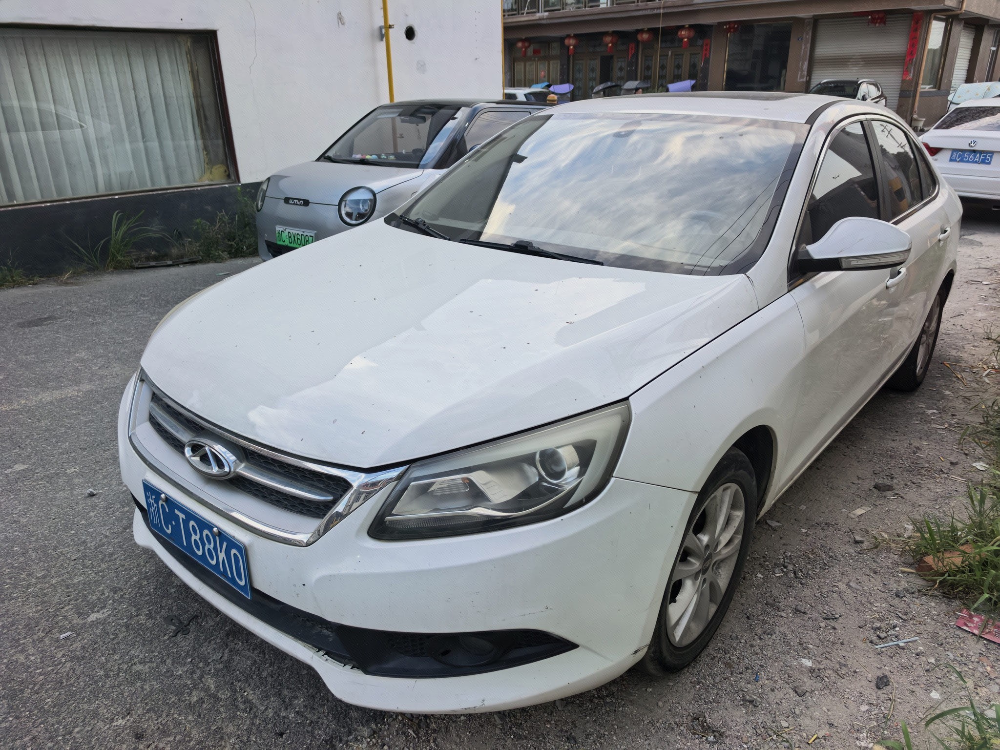 Chery Arrizo 7 2015 car image 